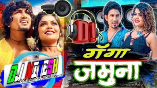 #djremix | Ft. #Mani Meraj | गँगा जमुना djsong 2023 | #chand_jee #shilpi raj | ganga jamuna song