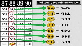 Thailand Lottery single 3up set & jora Formula 01.07.2024 | Thai lottery 3up Tips | Thailand lottery