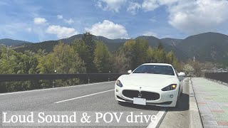 POV | Maserati Granturismo S 4.7: PURE BLUTAL V8 SOUND! | Highway & Winding Road Driving in Japan