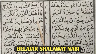 Shalawat ya Rasulullah Salamun a'laik