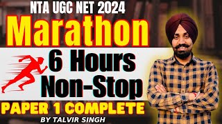 NTA UGC NET - Complete Paper 1 II 6 Hour Non-Stop Marathon By Talvir Singh