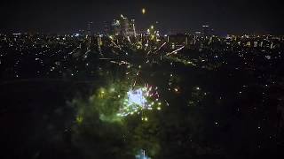 Nagoya Nakamura Park Fireworks Japan