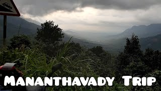 Mananthavady Trip 2022 #travel #trip #ride #nature #trending