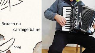 Bruach na carraige báine - piano accordion