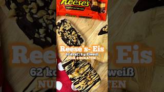 REESE’S-Eis🍦⬇️Rezept⬇️ #eisohneeismaschine #sommersnack #snackidee #reeseseis #wenigzutaten #amba3