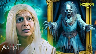 शैतानी पेंटिंग का खतरनाक असर | Aahat | Scary | Ghost Stories | Mystery | TV Show Aahat Season 6