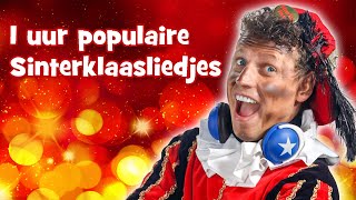 1 UUR POPULAIRE SINTERKLAASLIEDJES ! - Party Piet Pablo - Sinterklaasliedjes - Sinterklaas liedjes