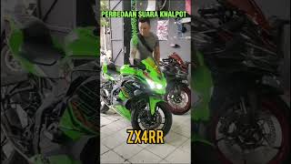 Adu geber zx25r zx4rr zx10r 🔥🔥