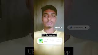 upi earning app today