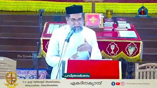 പവിത്രദർശനം - ഫാ.ഡോ. ബിജേഷ് ഫിലിപ്പ് - സണ്ടേസ്കൂൾ ഏകദിന ക്യാമ്പ് @ പാമ്പാടി ദയറ