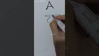 رسم حرف A  في اللغة الهيروغليفية