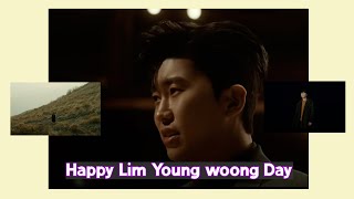 가수 임영웅 생일 축하/Happy Birthday to singer Young-woong Lim