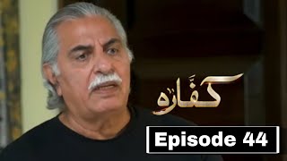 Kaffara Episode 44 Promo & Treaser- Pakistani Drama  Kaffara - 8th Sep 2024 -   Next Review