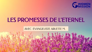 LES PROMESSES DE L'ETERNEL