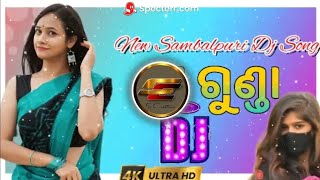 A Gunda - Ft.Archana Padhi || Instagram Viral Reels Song || New Sambalpuri Song 2023