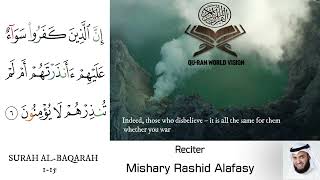 || Surah Al-Fatiha & Surah Al-Baqarah || beautiful Quran Recitation and English Translation