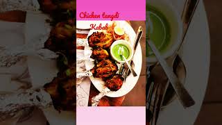 CHICKEN❤TANGDI👌KABAB TAST😋TASTE❣❣