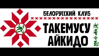 Урок 23: упражнения с палкой для развития основных физических качеств.