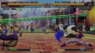 KOF 2002 (Ps5)