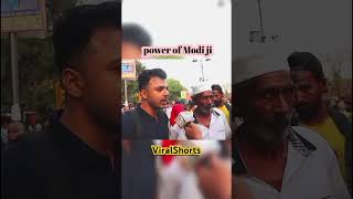 POWER OF NARENDRA MODI #narendramodi #shorts #trending #viralshorts