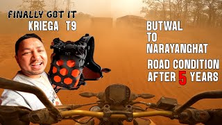 Butwal to  Narayanghat road condition after 5 years | nepal worst road