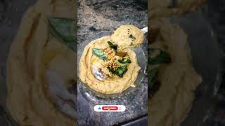 #shorts# Peanut chutney recipe..... #shortsvideo