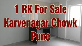 1 Rk Flat ForSale at Karvenagar Chowk Pune | १ आरके सेमी फुर्निश फ्ल्याट विकायचा आहे कर्वेनगर पुणे