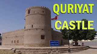 19th Century Fortress | Quriyat Castle Oman