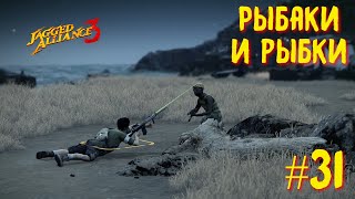 Jagged Alliance 3 прохождение #31. Рыбаки и рыбки.