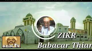 Zikr Babacar Thiam Fahazi Salamoune