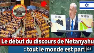 🇮🇱Israël Hezbollah Le début du discours de Netanyahu aux Nations Unies  tout le monde est parti