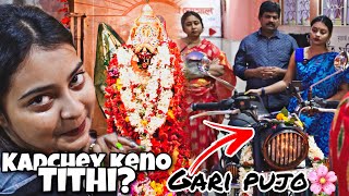 ETO ANONDER MAJHE TITHI KADLO KENO?😭|Korunamoyee Ma Er Kache Gari Pujo Dilam Eto Kach Theke❤️😌|