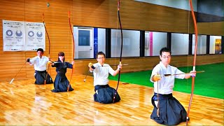 Japanese Archery - Kyudo Club in Tokyo // You Me and Zen