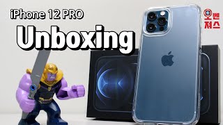 [언박싱 & 리뷰] 자급제 아이폰 12프로 (퍼시픽블루) 뽑기결과는 벚꽃엔딩?! (IPHONE 12 PRO Unboxing)