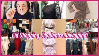 City Center Saddar Rawalpindi | Rawalpindi Maxi Shop |shopping haul