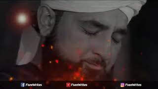 #HazratUmar #saqibrazamustafai hazrat Umar ki khidmat by saqib raza mustafai || Kahlifa Doyyam