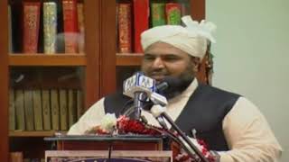 Allama Kurshid Sabri INTRODUCTION Of Hazrat Mufakkir E Islam Pir Syed Abdul Qadir Jilani