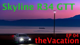 Nissan Skyline R34 GTT build (Ep. 04)