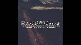 رَبَّنَا آتِنَا في الدُّنٌيَا حَسَنَةً وَفي الآخِرَةِ حَسَنَةً وَقِنَا عَذَابَ النَّارِ