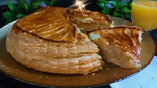 la galette des rois 2021 فطيرة الملوك بحشوة لذيذة و سهلة  كاليط