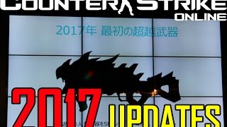 Counter-Strike Online 2017 HUGE Update!