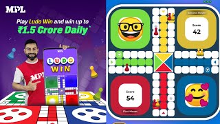 MPL ludo win gameplay | Ludo real cash game | लूडो गेम #021