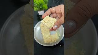 सिर्फ तीन चीजों से 15 मिनट में बनाए पनीर कलाकंद  #paneer sweet recipe😋😋l