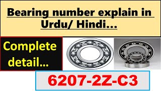 Bearing number explain in urdu / Hindi,,,bearing number detail,..,.