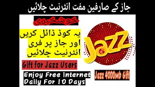 Jazz Free Internet | How to use free internet on jazz |Jazz free net code