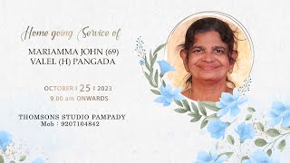 Funeral || Mariamma John (69)