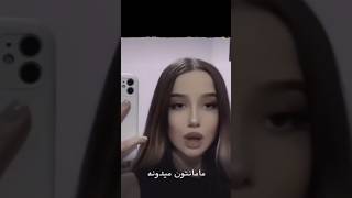 پایان این چالش رو اعلام میکنیم✋🏼😂