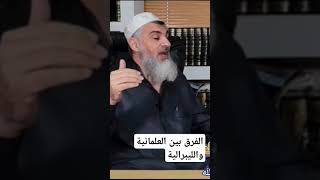 الشيخ علي الرملي