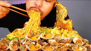 THAI SALAD NOODLES  WITH SHELL | BIG FRIED FISH