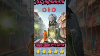 Jay Jagannath ⭕‼️⭕ #viral #trending #jay #jayjagannath #puri #shorts